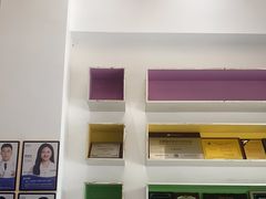 -深圳乐孚正强口腔诊所(宝体店)