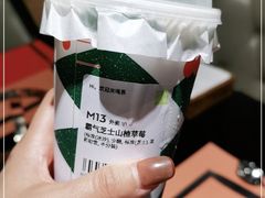 -奈雪的茶(苏宁广场店)