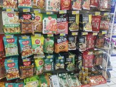 -北国超市(益元店)