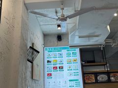 -鞠婆婆•绵绵冰•凉糕•手工冰粉(苏稽一店)