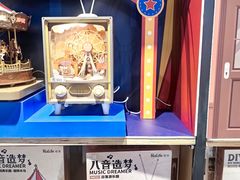 -太原茂业天地购物中心