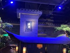 -绿茶餐厅(千岛湖银泰城店)