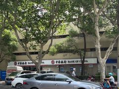 -中国银行自助银行(上海市卢湾支行营业部)