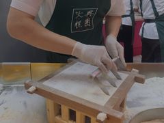 -阮大兴糕团(日月光中心店)