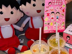 -乐凯撒披萨(中心书城店)