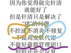 -中粮·祥云小镇