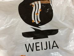 -魏家凉皮(祈年大厦店)