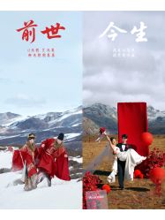 -雅云婚纱摄影工作室旗舰店