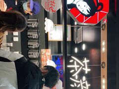 -茶颜悦色(平和堂负一楼店)