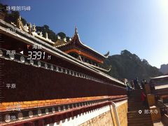 iphone_upload_pic-达仓郎木寺院