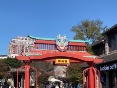 -回龙窝历史文化街区