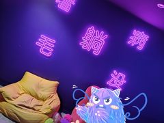 -VS SPORTS PARK运动玩乐园·团建·生日会(合生汇店)