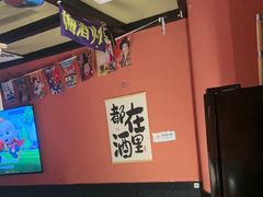 -乌君·酒场·炭火烧鸟(侨城坊店)
