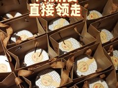 -蘇锦宴·淮扬菜烤鸭·小院(三元桥霄云路店)