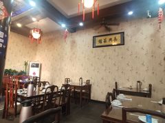 -长兴菜馆(高桥店)