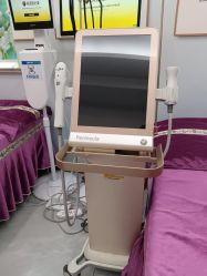 -烟台曙光医疗美容医院