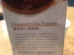 -黔庄 · 贵州牛羊粉