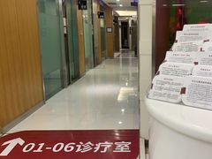 -雅悦齿科(顾村公园店)