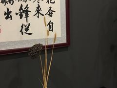 -半岛1919创意园区