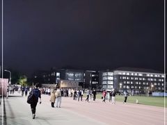 -北京大学五四田径场