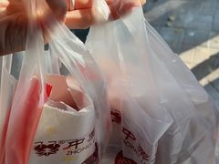 -中栗华栗子(鞍山道店)