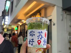 -哑巴生煎(临顿路店)