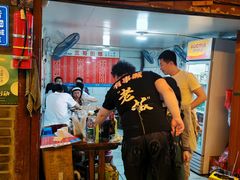 -三哥田螺(北书院街店)