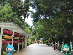 -江门古兜温泉小镇