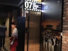 -CGV影城(新都心IMAX店)