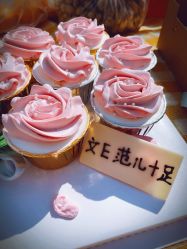 -文E范儿ZUMBA尊巴舞蹈