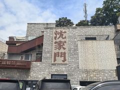 -东河市场