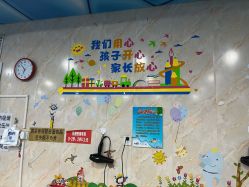 -子木乐园婴儿游泳馆(水晶港店)