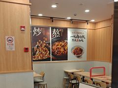 -永和大王(一口茶豆浆|花香豆更香·长寿路店)