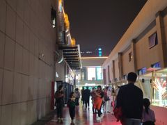 -星光城