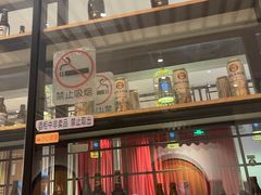 -壹零捌道·北京烤鸭(车公庄店)