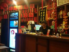 -天仁聚驴肉香(北石槽店)