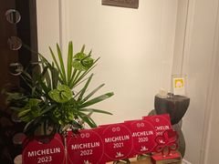 -伯衡55·吉品轩(乌鲁木齐南路店)