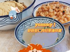 -朱洪元苏式面馆(绿宝广场店)
