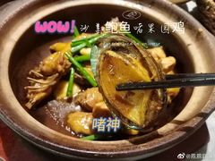 -啫神·广州地标美食(北京路店)