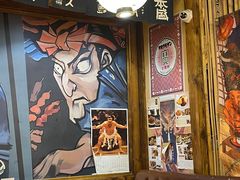 -日吉丸·鸟将军炭火融合酒馆(中央大街店)