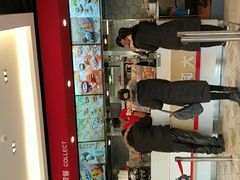 -永和大王(广渠店)