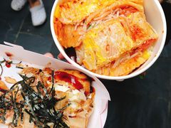 -歹街(金成店)
