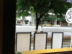 大堂-一些柠檬一些茶(西村店)