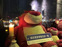 -烛影拾光观景餐厅·创意菜·摄影·小提琴(大唐不夜城店)