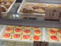 -曹祥泰(解放路店)