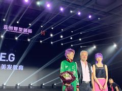 -上海跨国采购会展中心