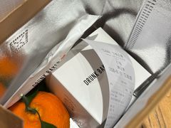 -DRUNK BAKER(上海恒丰路店)