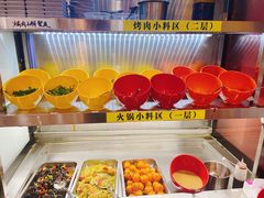 -小米烤肉·和牛原切-创意韩料(东关店)