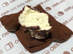 提拉米苏起酥-OUR Bakery(SKP-S店)