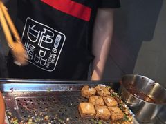 -白色精品·老长沙臭豆腐(文化店)